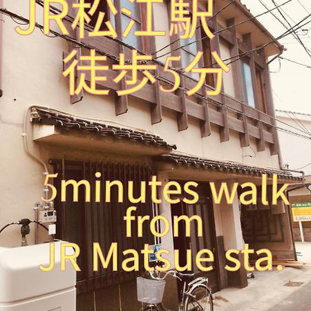 Matsue Guesthouse Exterior foto