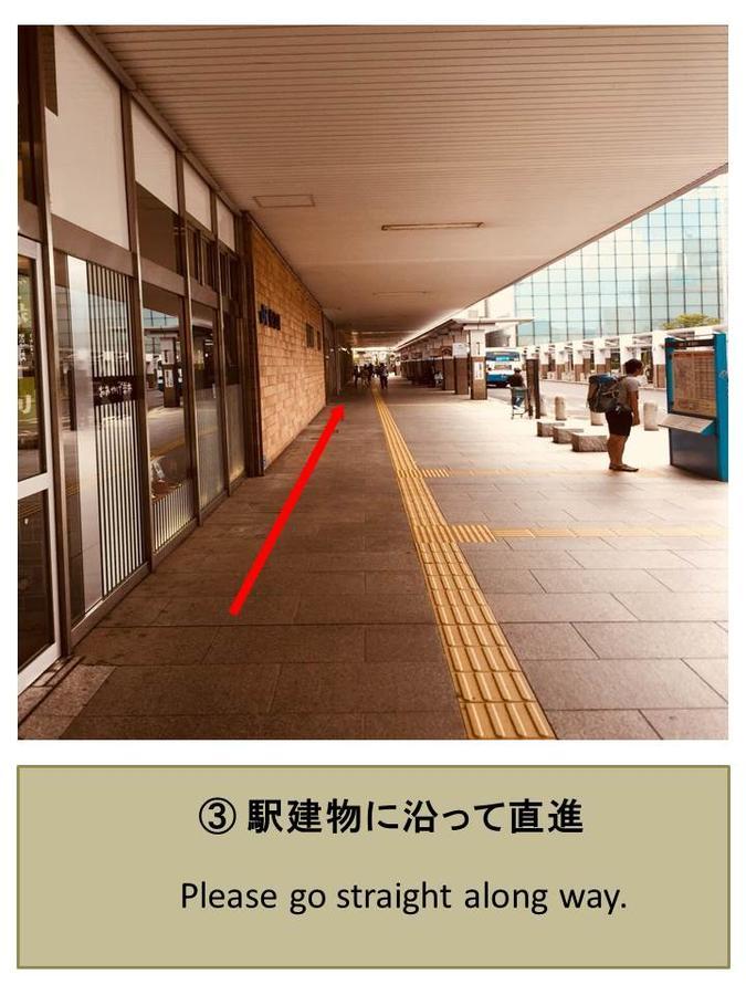 Matsue Guesthouse Exterior foto